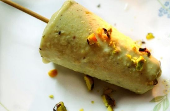 turmeric kulfi