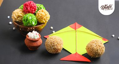 Makar Sankranti